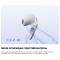 Наушники SAMSUNG Galaxy Buds 4 White (SM-R540NZWASEK)