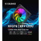 Вентилятор XILENCE Gaming XPF120U.ARGB PWM (XF076)