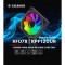 Вентилятор XILENCE Gaming XPF120UR.ARGB PWM Reverse (XF078)