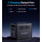 Зарядная станция CHOETECH BS068