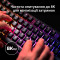 Клавиатура HYPERX Origins 2 65 Red Switch (B4QS3AA)