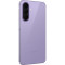 Смартфон SAMSUNG Galaxy A57 5G 8/256GB Awesome Lilac (SM-A576BZVDEUC)