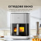 Мультипечь MOVA AeroChef FD10s Pro Black