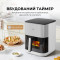 Мультипечь MOVA AeroChef FD10s Pro Black