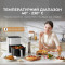 Мультипечь MOVA AeroChef FD10s Pro Black