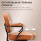 Крісло офісне SIHOO L3 PVC Vintage Brown