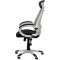 Крісло керівника SPECIAL4YOU Briz Black/White (E0451)