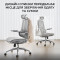 Кресло офисное SIHOO M59AS Mesh Gray