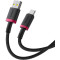 Кабель BASEUS Dura Series Fast Charging Cable USB-A to Type-C 60W 1м Black/Red (P10377802U01-01)