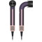 Фен DYSON Supersonic R HD17 Curly+Coily Jasper/Plum (123486-01)