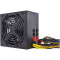 Блок живлення 750W QUBE QBC-GPG-750W-80G
