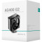 Кулер для процессора DEEPCOOL AG400 G2 Black (R-AG400-BKNPMG2-G)