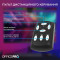 Лампа-скринбар OFFICEPRO SL121B