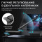 Стойка для микрофона OFFICEPRO SA144B
