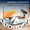 Стойка для микрофона OFFICEPRO SA144B