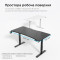 Комп’ютерний стіл з електрорегулюванням висоти ANDA SEAT Xtreme 1400x750mm Black