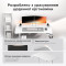 Комп’ютерний стіл з електрорегулюванням висоти ANDA SEAT Xtreme E 1400x750mm White