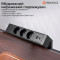 Комп’ютерний стіл з електрорегулюванням висоти SIHOO D07 1.8m Wallnut/Black