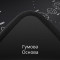 Игровая поверхность DARK PROJECT Terra Nova XL Black