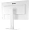 Монітор 27" IIYAMA ProLite XB2797QSU-W1 Matte White