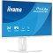 Монітор 23.8" IIYAMA ProLite XB2497HSU-W1 Matte White