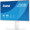 Монітор 23.8" IIYAMA ProLite XB2497HSU-W1 Matte White