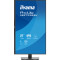 Монітор 27" IIYAMA ProLite XB2793QSU-B1 Matte Black