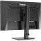 Монітор 27" IIYAMA ProLite XB2793QSU-B1 Matte Black