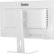 Монітор 27" IIYAMA ProLite XB2797HSU-W1 Matte White