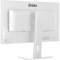 Монітор 27" IIYAMA ProLite XB2797HSU-W1 Matte White