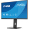 Монітор 27" IIYAMA ProLite XB2797QSU-B1 Matte Black