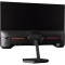Монитор 23.8" PROLOGIX GM2425F