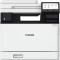 МФУ CANON imageFORCE C1333 (7185C002)