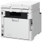 МФУ CANON imageFORCE C1333 (7185C002)