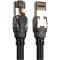 Патч-корд DIGITUS SSTP Cat.8.1 CU 0.5м Black (DK-1843-005)