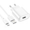 Зарядное устройство HOCO C109A Fighter 1xUSB-A, 2.1A White w/Micro-USB cable (6942007656603)