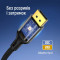 Кабель COLORWAY 8K 60Hz DisplayPort 3м Black (CW-CBDP094-BK)