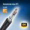 Кабель COLORWAY 8K 60Hz DisplayPort 3м Black (CW-CBDP094-BK)