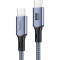 Кабель VEGGIEG V-U410 USB4 Type-C to Type-C PD 240W 2м Gray