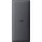 Мобильный телефон HMD 100 Gray