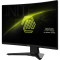 Монитор 23.6" MSI MAG 242C