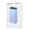 Повербанк PROOVE Hyper Flux Plus 22.5W 20000mAh Gradient