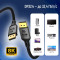 Кабель COLORWAY 8K 60Hz DisplayPort 1.5м Black (CW-CBDP093-BK)
