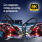 Кабель COLORWAY 8K 60Hz HDMI v2.1 2м Black (CW-CBHD088-BK)
