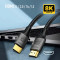 Кабель COLORWAY 8K 60Hz HDMI v2.1 2м Black (CW-CBHD088-BK)