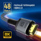 Кабель COLORWAY 8K 60Hz HDMI v2.1 2м Black (CW-CBHD088-BK)