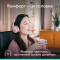 Гарнитура беспроводная LOGITECH Zone Wireless 2 ES Rose (981-001510)