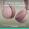 Гарнитура беспроводная LOGITECH Zone Wireless 2 ES Rose (981-001510)