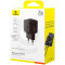 Зарядний пристрій BASEUS Palm Fast Charger 1C 20W EU Cosmic Black w/Type-C to Lightning cable (E0116401)