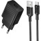 Зарядний пристрій BOROFONE BAS71A Source 1xUSB-A, 2.1A Black w/Type-C cable